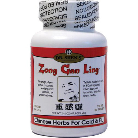 DR SHEN'S - Zong Gan Ling Pills