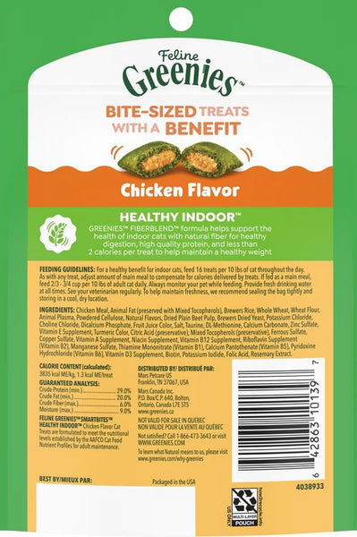 GREENIES - SMARTBITES Chicken Flavor Healthy Indoor Cat Treats - 2.1 oz. (60 g)