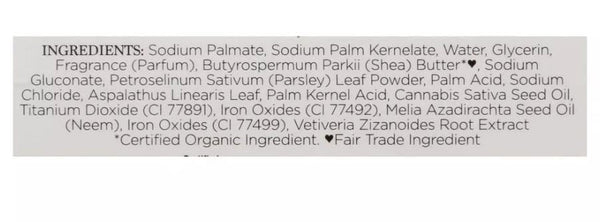 NUBIAN HERITAGE - Indian Hemp & Haitian Vetiver Bar Soap - 5 oz. (141 g)