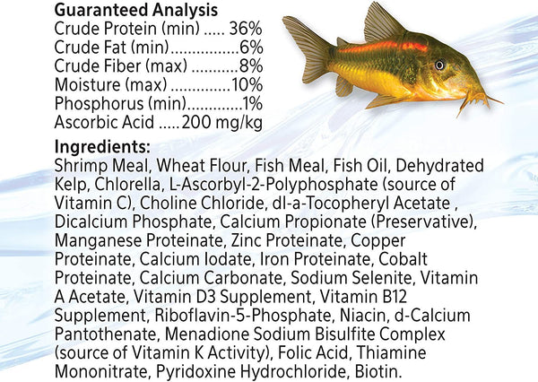 AQUEON - Shrimp Pellets Fish Food - 3.25 oz. (92 g)