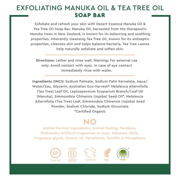 DESERT ESSENCE -Exfoliating Manuka Oil & Tea Tree Oil Bar Soap - 5 oz (142 g)