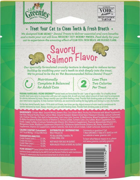 GREENIES - Feline Dental Treats Savory Salmon Flavor - 4.6 oz (130 g)