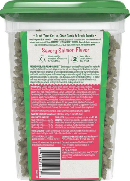 GREENIES - Feline Dental Treats Savory Salmon Flavor - 9.75 oz (277 g)